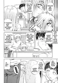 [Tachibana Naoki] Itoshiko | Dear Child (Hachimitsu to Zakuro) [English] [Clearly Guilty Translations] [Decensored]