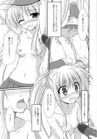 (COMIC1☆10) [Upagoya (Endori)] Brave Duel Hajimemasen ka? (Mahou Shoujo Lyrical Nanoha INNOCENT)
