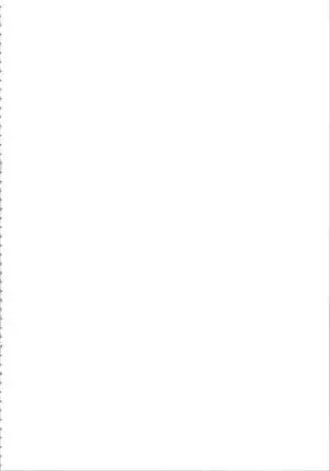 Devil's Touch | Le Baiser du Diable