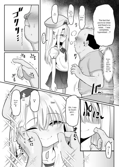 [Kotee] Priya-tachi ga Saiminjutsu ni Kakatta Furi wo Shite Lolicon Kimodebu Jakusha Dansei Sochin Oji-san ni Ninchi Fuyou LoveLove Tanetsuke Haramase Rape Sasete Jusei Suru Hon (Fate/kaleid liner Prisma Illya) [English] [Digital]