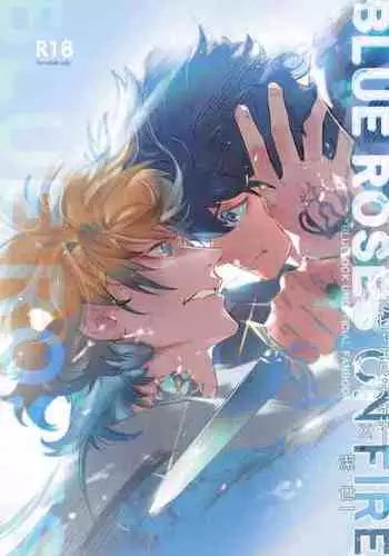 (Seishun Egoism ~Natsuyasumi~) [Iroiro Kougyou (Kouebi Sam)] BLUE ROSES ON FIRE (Blue Lock)