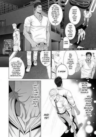 Kimi ga Neteiru Aida ni... Zenpen+Kouhen | While You Were Sleeping... Part 1-2