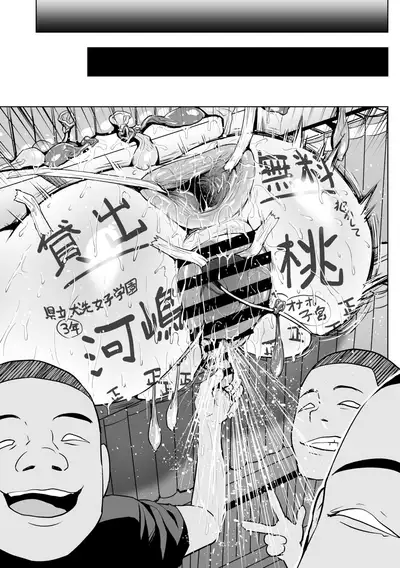 図書館ではお静かに