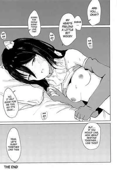 Hon ni Shiori o Hasandara | Putting Shiori in between a book