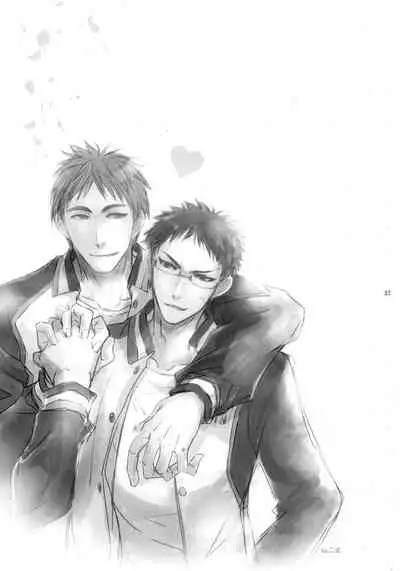 (C85) [Babylon, Nishikiza (Yokomiya, Nishiki)] delayed-game (Kuroko no Basket)