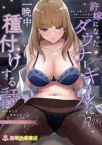 中文韩漫 粉紅報告書 Ch.0-12