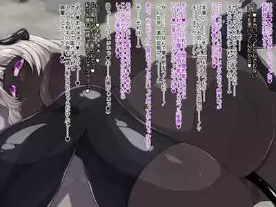 夢(?)の中なら何でもOKサキュバスお姉さんを膨らませたり膨らまされたり