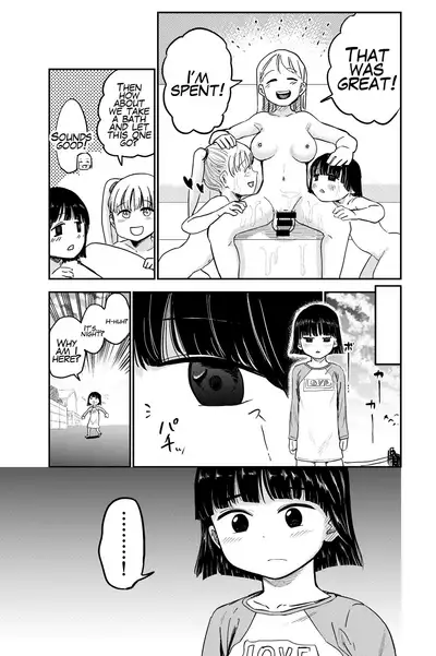 Seiyoku no Tsuyoi Futanari o Neechan no Tame ni Joji o Saimin Yūkai Shitekimashita | I Hypnotized And Abducted A Middle School Girl To Sate My Futanari Onee-chan's Strong Sexual Desires