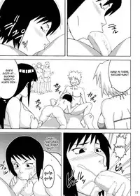 (C82) [Naruho-dou (Naruhodo)] Tsunade no In Suiyoku | Tsunade's Obscene Beach (Naruto) [English] {doujin-moe.us}