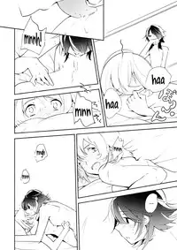 (COMITIA108) [G-complex (YUI_7)] Harugasumi - Kimi to Tomo ni Ayumu Michi | Spring Haze: The Path We Walk On [English] [Yuri-ism]