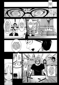 [Kowareta Radio (Herokey)] Yomitai Mono mo Yomenai Konna Yononaka ja POISON | POISON ~ In a Society Where You Can't Even Read What You Want to Read~ [English] [B.E.C. Scans] [Digital]