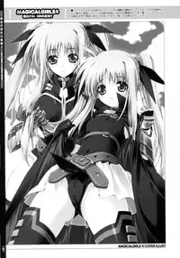 (COMIC1☆5) [Magic Private Eye (Mitsuki Mantarou)] SUMMARY VERSION 2 (Various)