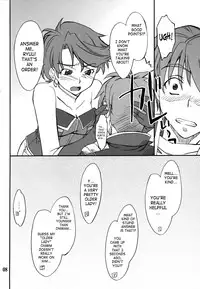 (C74) [P-Forest (Hozumi Takashi)] INTERMISSION_if Soushuuhen_A (Super Robot Wars OG: Original Generations) [English]