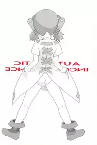 [Turing Game] AUTOMATIC INCOMPETENCE (Wonder Project J2)