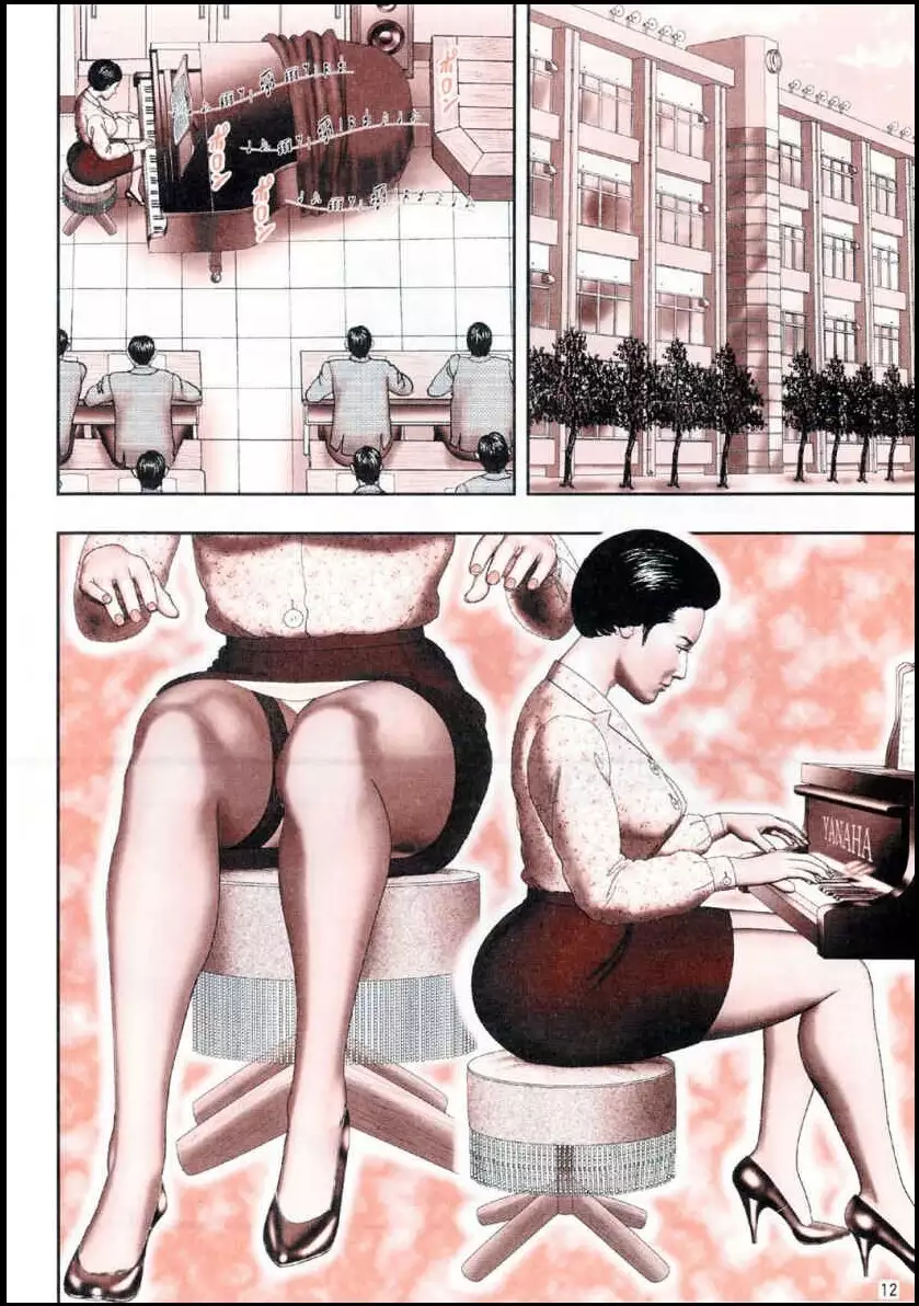 Mashou no Jukujo 3 Mousou no Sedai