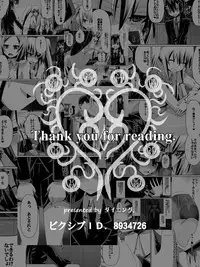 [Dining] Ashidorei Shoujo ~○gakusei no Dorei ni Natta Fuuki Iin no Joshikousei~