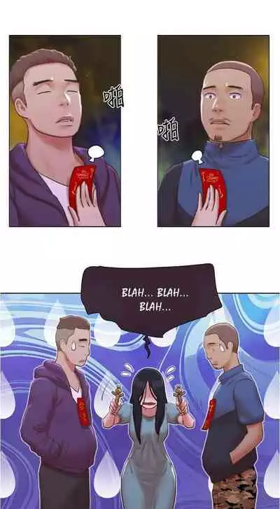 [Muldeok] May I Touch It? [English]