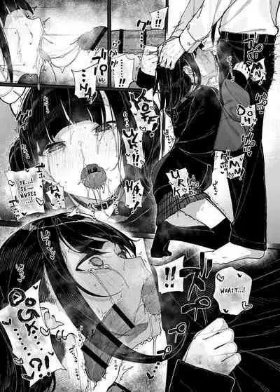 Majime na dake...Dakara Boku wa Katei Kyoushi o Yameta | Why I Quit Working as a Tutor...