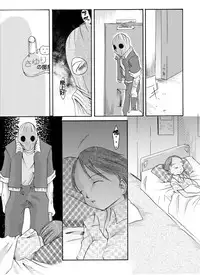 [Nightmare Express -Akumu no Takuhaibin-] Yokubou Kaiki Dai 136 Shou -Shinya no Goukanma 5 MurderRaper Hen- [Chinese] [有条色狼汉化]