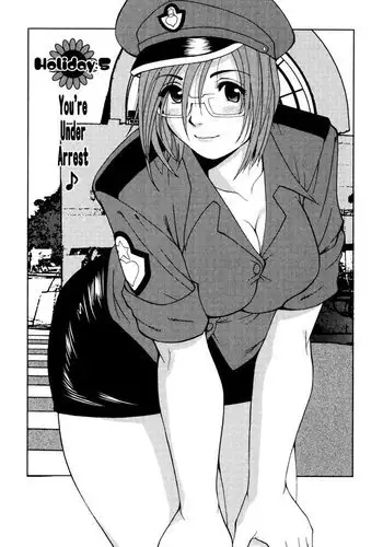 月詠が触手風呂で嬲られるっ!後編