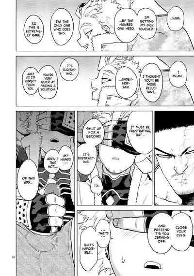 enholog #02