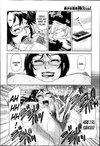 [Edo Shigezu] Chokkan Netorare Hotline | Intuition Netorare Hotline (Bishoujo Kakumei KIWAME Road Vol. 11) [English] {Rinruririn}