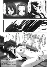 [Twin Magnet (Hibiki Wataru)] Mio no Shourai Sekkei (K-ON)