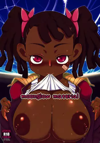 (C76) [Kinbou Sokai (Konmori)] moonglow material (Basquash!)