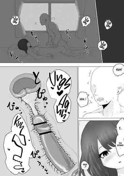 Kareshi-kun no Sochin ja Manzoku dekinakute... | My boyfriend’s tiny cock can't satisfy me, so...