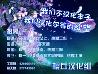 (C77) [MeltdoWN COmet (Yukiu Con)] Chibirei! (Touhou Project) [Chinese] [樱丘汉化组]