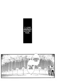 (C91) [Kayoudou (Shouka)] Hanekawa WHITE (Bakemonogatari) [English] [Trinity Translations Team]