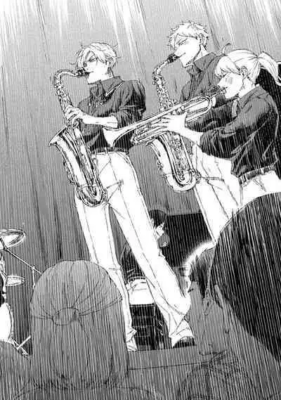 我无法恋爱都要怪你