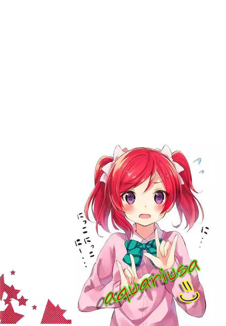 Private Tsunderation