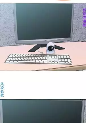 他的那裏1-36完结【中文】韩国