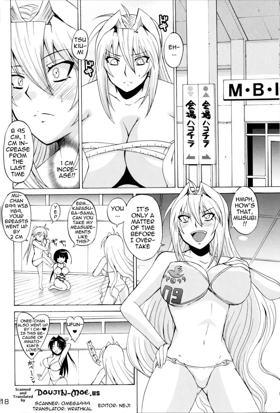 Waiting Impatiently for The Anime 2nd Season While Groping Tsukiumi's Tits