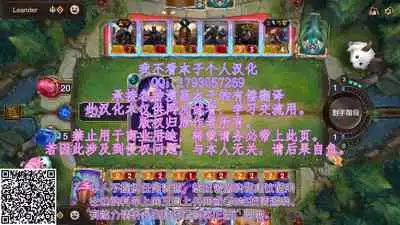 (Shuuki Reitaisai 8) [Poison Gray (Matsuriuta)] Kozukuri Jouzu na Nazrin Senpai (Touhou Project)[Chinese] [甜族星人x我不看本子个人汉化]