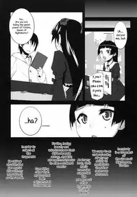 (C79) [Condiment wa Hachibunme (Maeshima Ryou)] Ore no Kuroneko ga Konna Koto wa Nakatta Sukoshi Mae Made wa | My Kuroneko-chan Would Never Have Done Something Like This Until Just Recently (Ore no Imouto ga Konna ni Kawaii Wake ga Nai) [English][exsword]