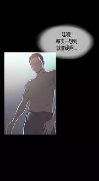 同居【chinese】1-25