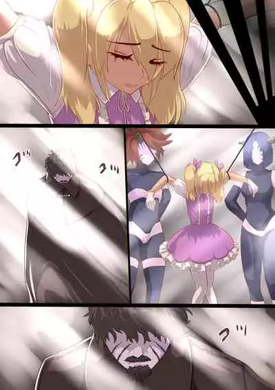 魔槍戦姫ミライ ~魔槍少女になりたい男の娘の前立腺 魔蟲調教した結果~