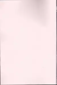 (Stand Up! 24) [Celsius (Torikawa)] Haten Mesu Kouryuuhi (Cardfight!! Vanguard) [English] [biribiri]