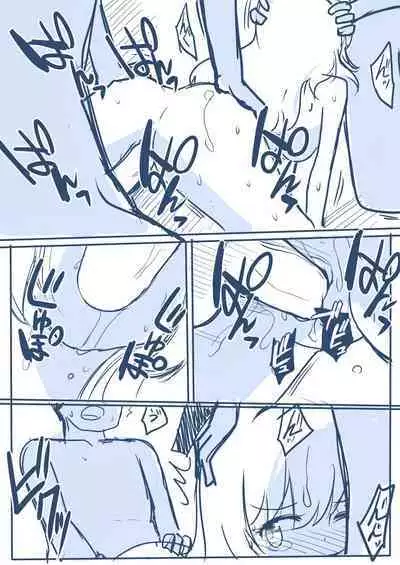 Hosinomiya Itigo ga Gekinizyoyuu to Matigawarete AV Satuei Saretyau o Hanasi