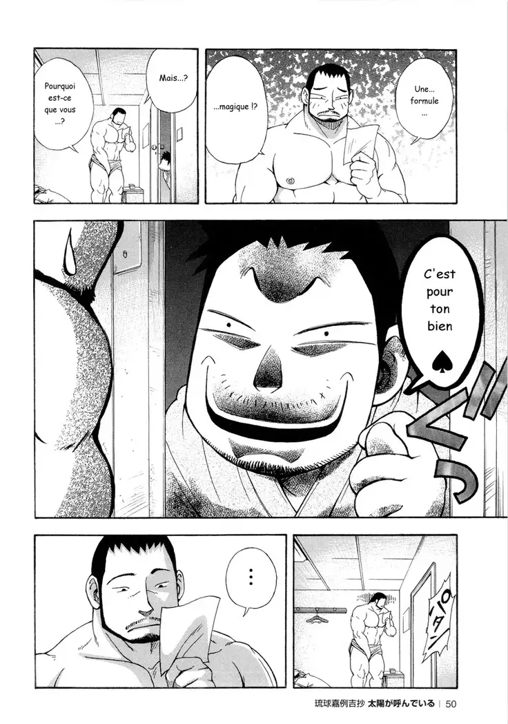 Osamu Kodama – Il Appelle Le Soleil 2 Tout Va Bien