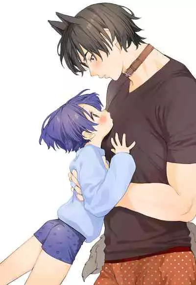 [S-Size (Shinachiku)] Wagaya no Wanko Nii-chan 1 | My Doggy Onii-chan 1 [English] [Digital] [Incomplete]