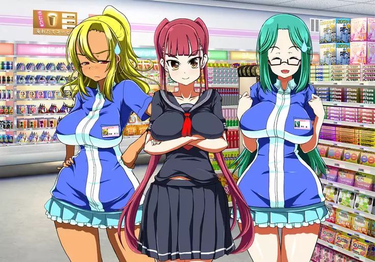 Tegome 7 Ren'ai < Kankei I