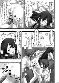 [Twin Magnet (Hibiki Wataru)] Mio no Shourai Sekkei (K-ON)