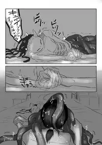 [Yamaguchi Nao] Igyou no Majo