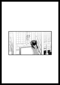 (C81) [valssu (Charu)] Roshutsu Shoujo Yuugi Soushuuhen Jou