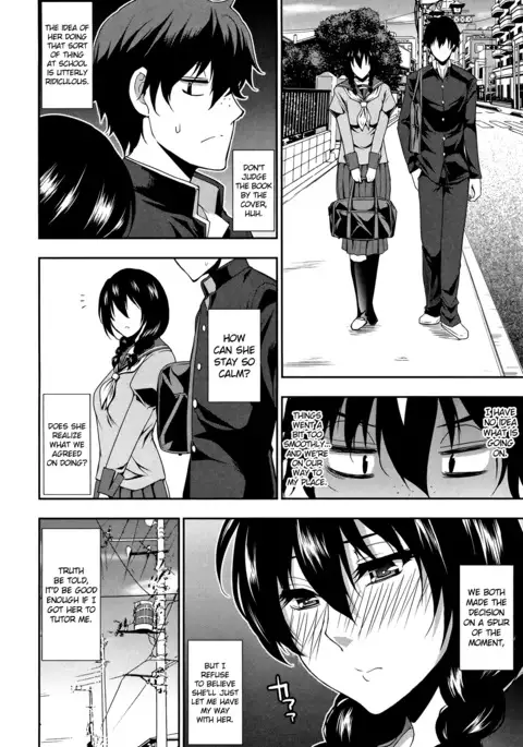 Osaekirenai kono Kimochi Ch. 7 Iinchou wa Hatsujouki