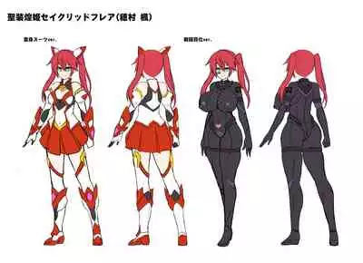 [Ikameshi Shokudou (Ikameshi)] Seisou Kouki Sacred Flare -Kutsujoku no Kyousei Fukujuu Sennou- [Chinese] [新桥月白日语社] [Digital]