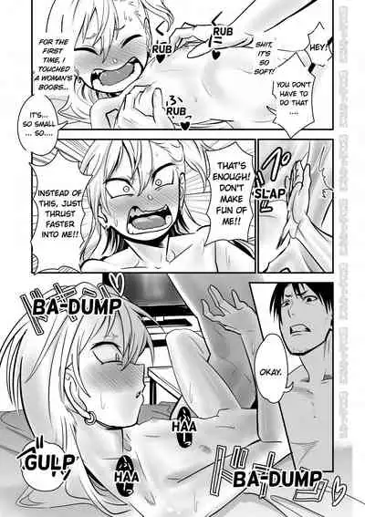 Kinpatsu Yancha-kei Kanojo to no Kurashikata "Saenai Seinen ga Junjou Yankee to Deatta Sono Hi ni Sex & Kekkon Shichau Ohanashi"